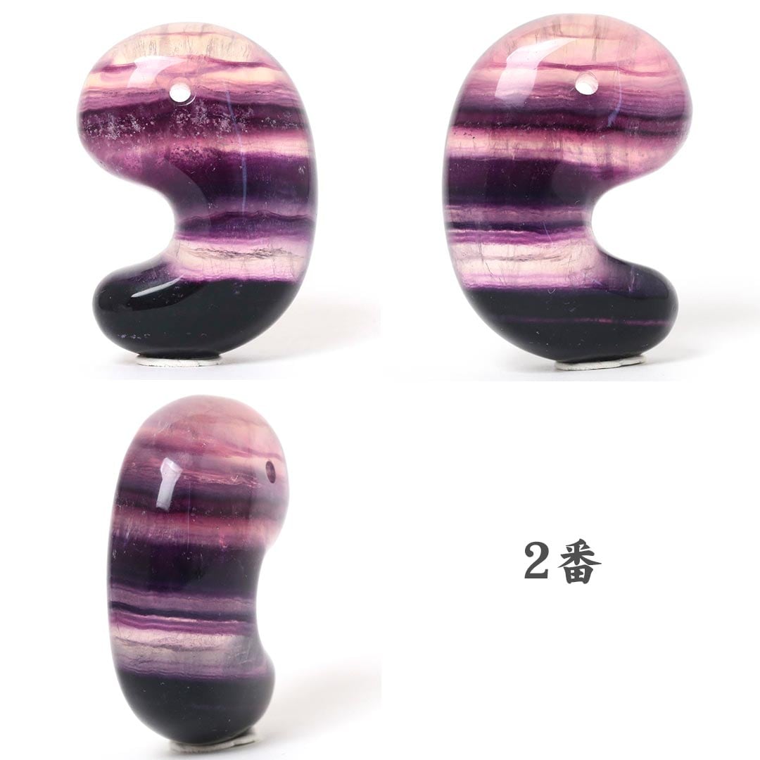 バイカラーフローライト 出雲型勾玉 50ミリ 台座付