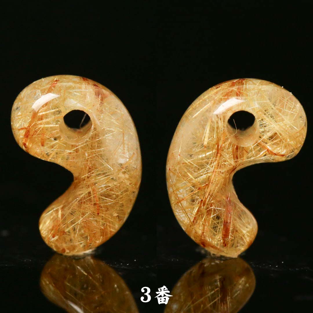 ゴールデンルチルクォーツ 出雲型勾玉 10ミリ