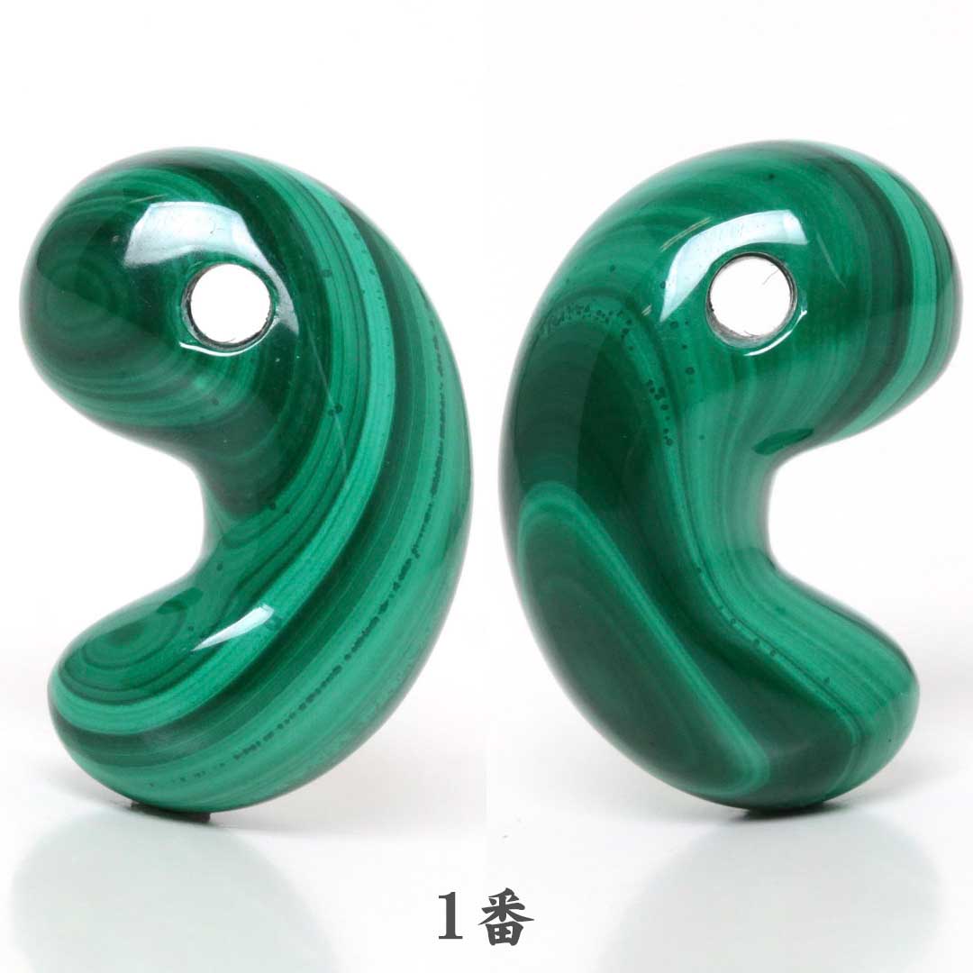 マラカイト 出雲型勾玉 20ミリ