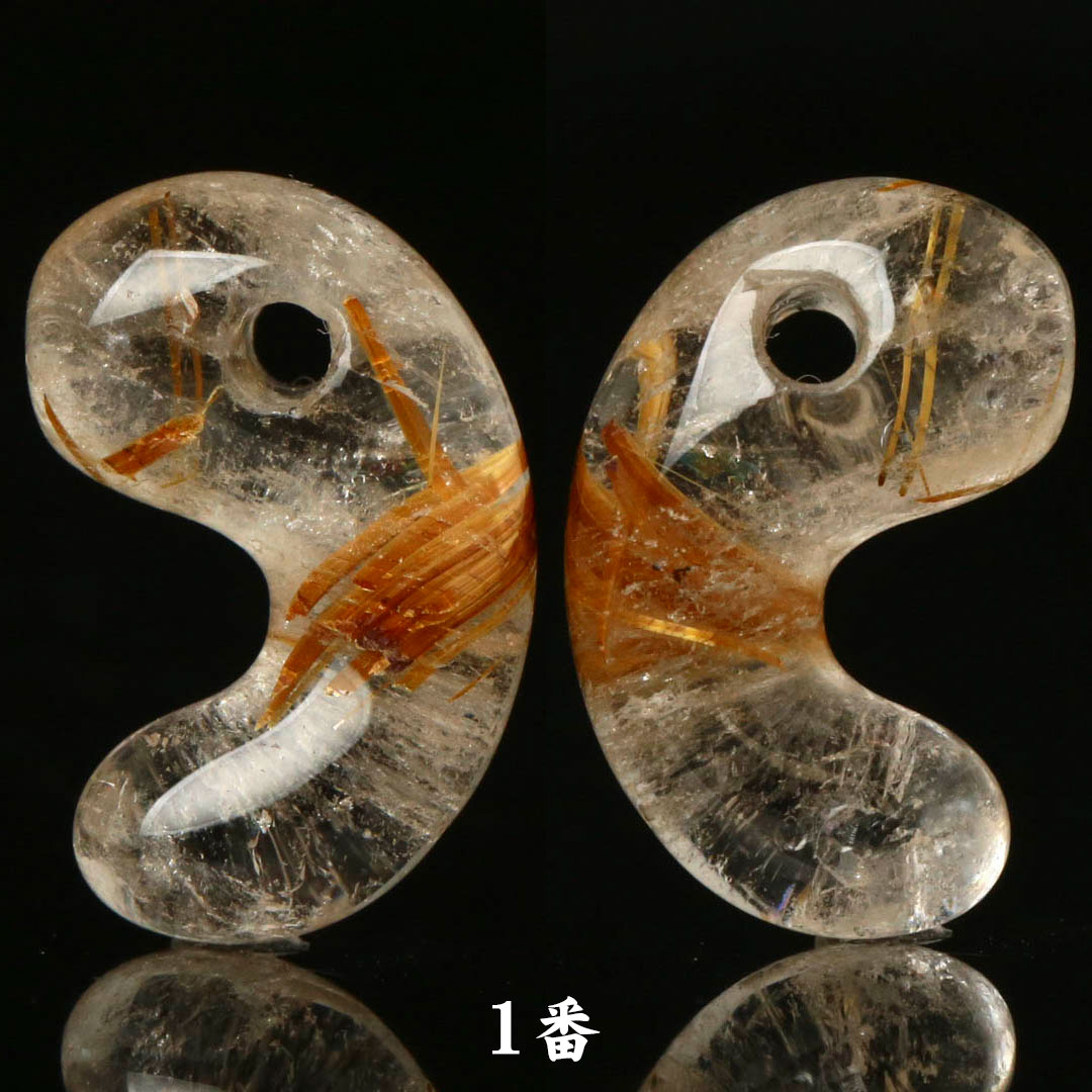 ゴールデンルチルクォーツ 出雲型勾玉 16ミリ