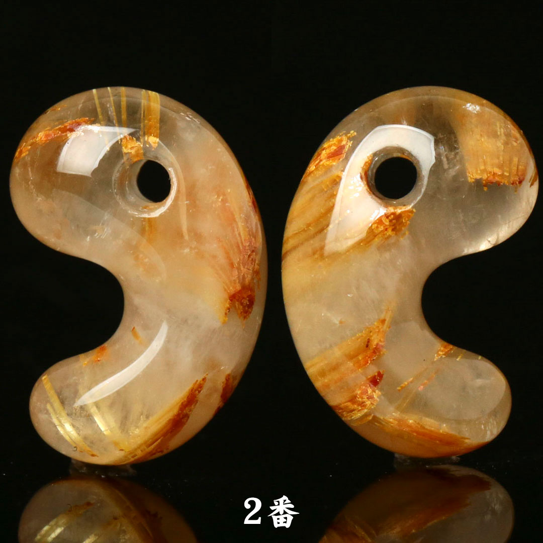 ゴールデンルチルクォーツ 出雲型勾玉 16ミリ