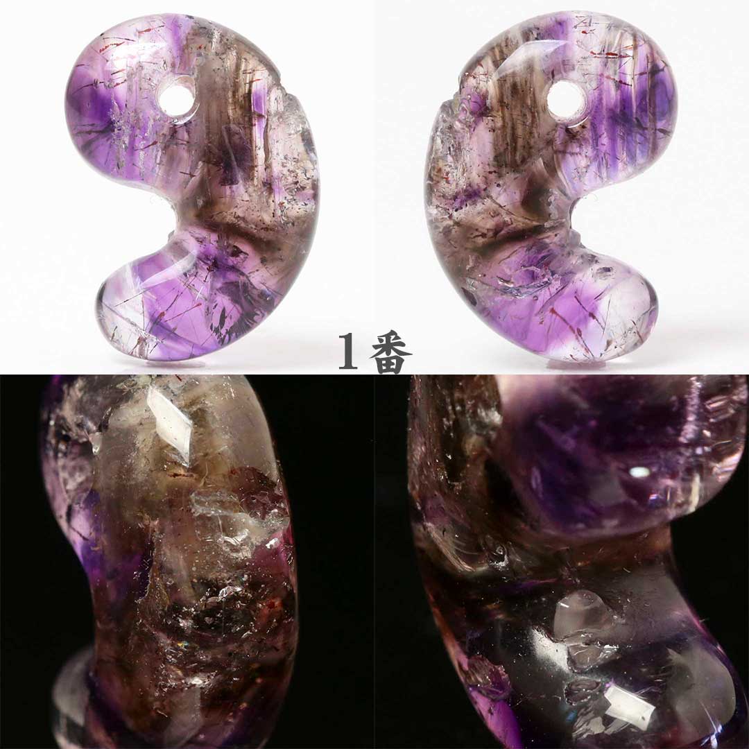 アメジストエレスチャルクォーツ（限定特価） 出雲型勾玉 20ミリ