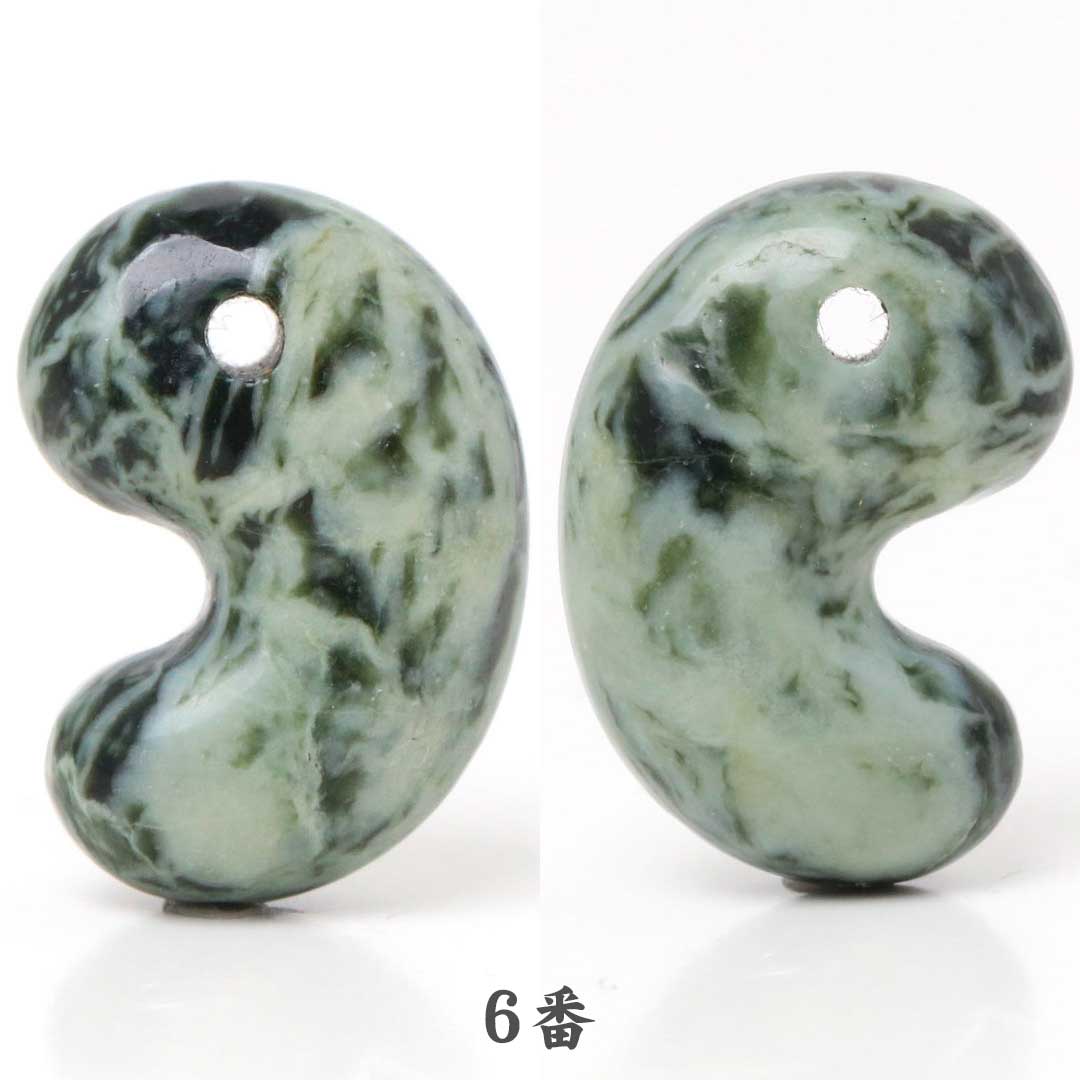 日高ヒスイ 出雲型勾玉 20ミリ_OT
