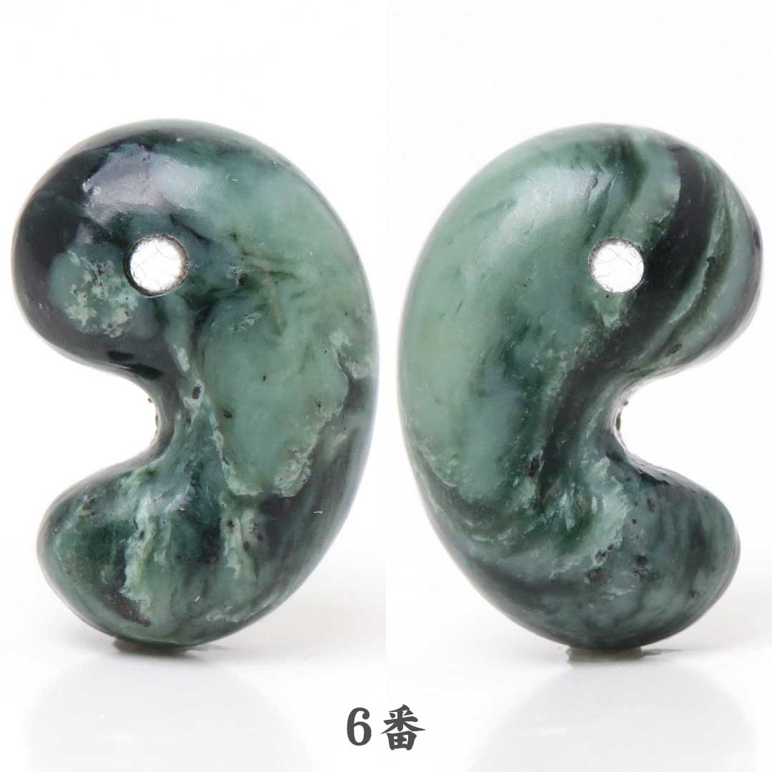 日高ヒスイ 出雲型勾玉 16ミリ_OT