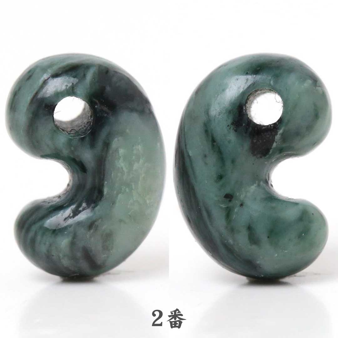 日高ヒスイ 出雲型勾玉 10ミリ_OT