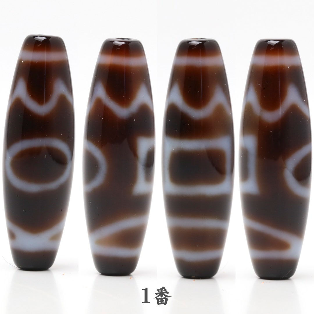 天珠5387△赤龍紋 太極天珠