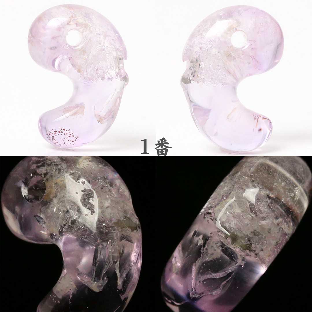 アメジスト出雲型勾玉 楽天市場】出雲型勾玉16ミリ アメジスト 勾玉 天然石