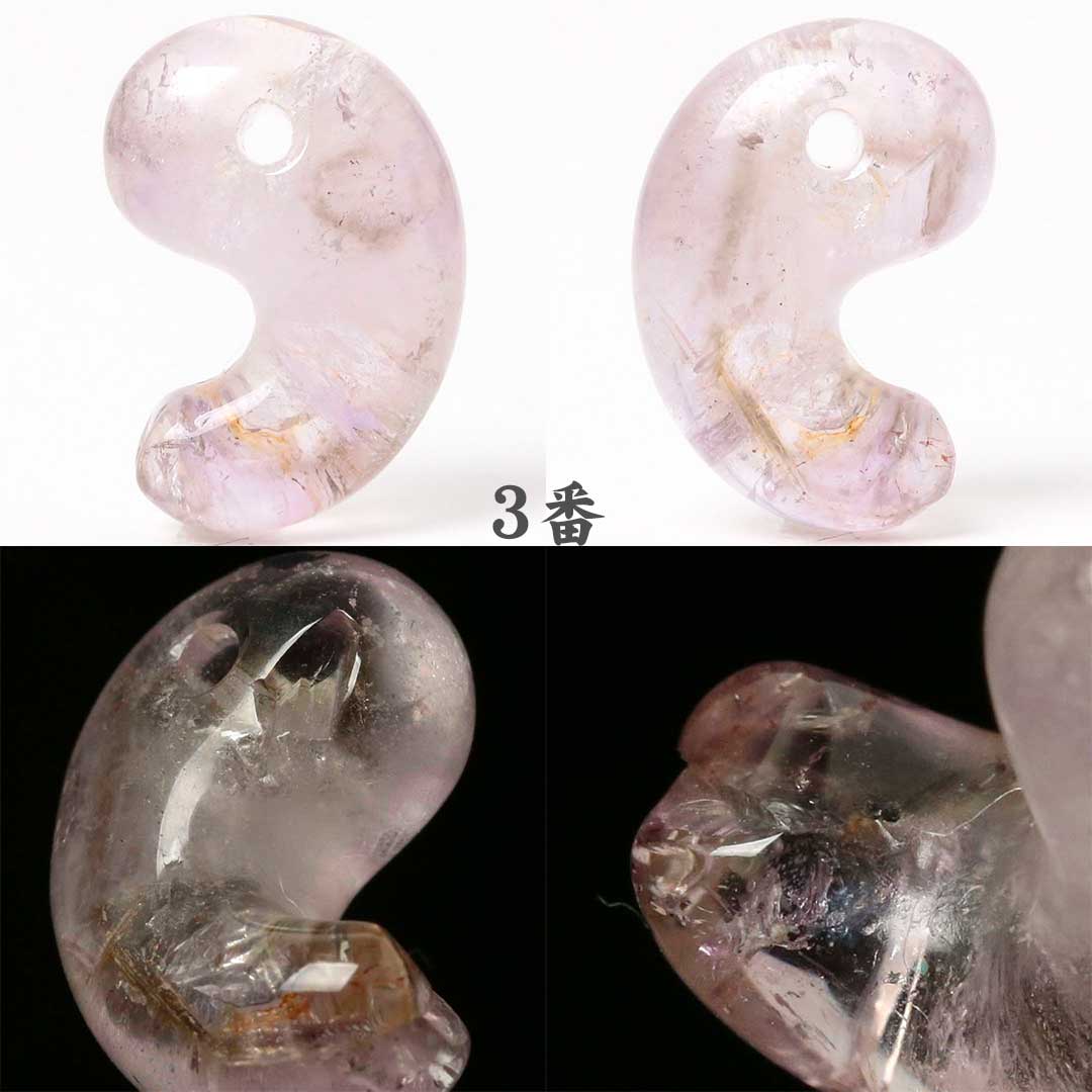 アメジストエレスチャルクォーツB（限定特価） 出雲型勾玉 16ミリ
