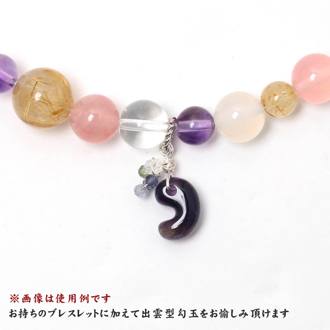【新品未使用】限定1本★出雲勾玉ブレスレット 新作】出雲型勾玉ブレスレット | MENOYA Group SHOP BLOG&NEWS