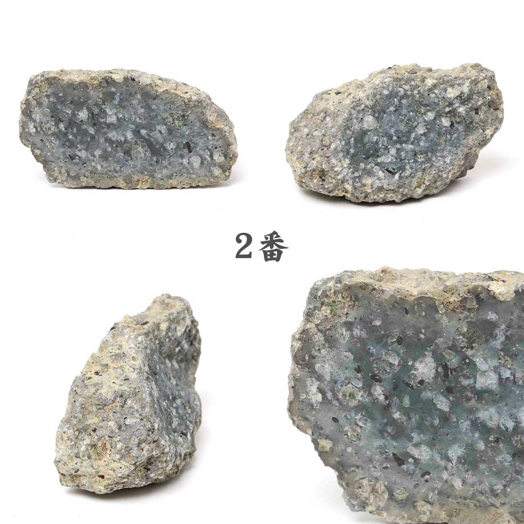 数量限定】出雲鏡石 原石 S