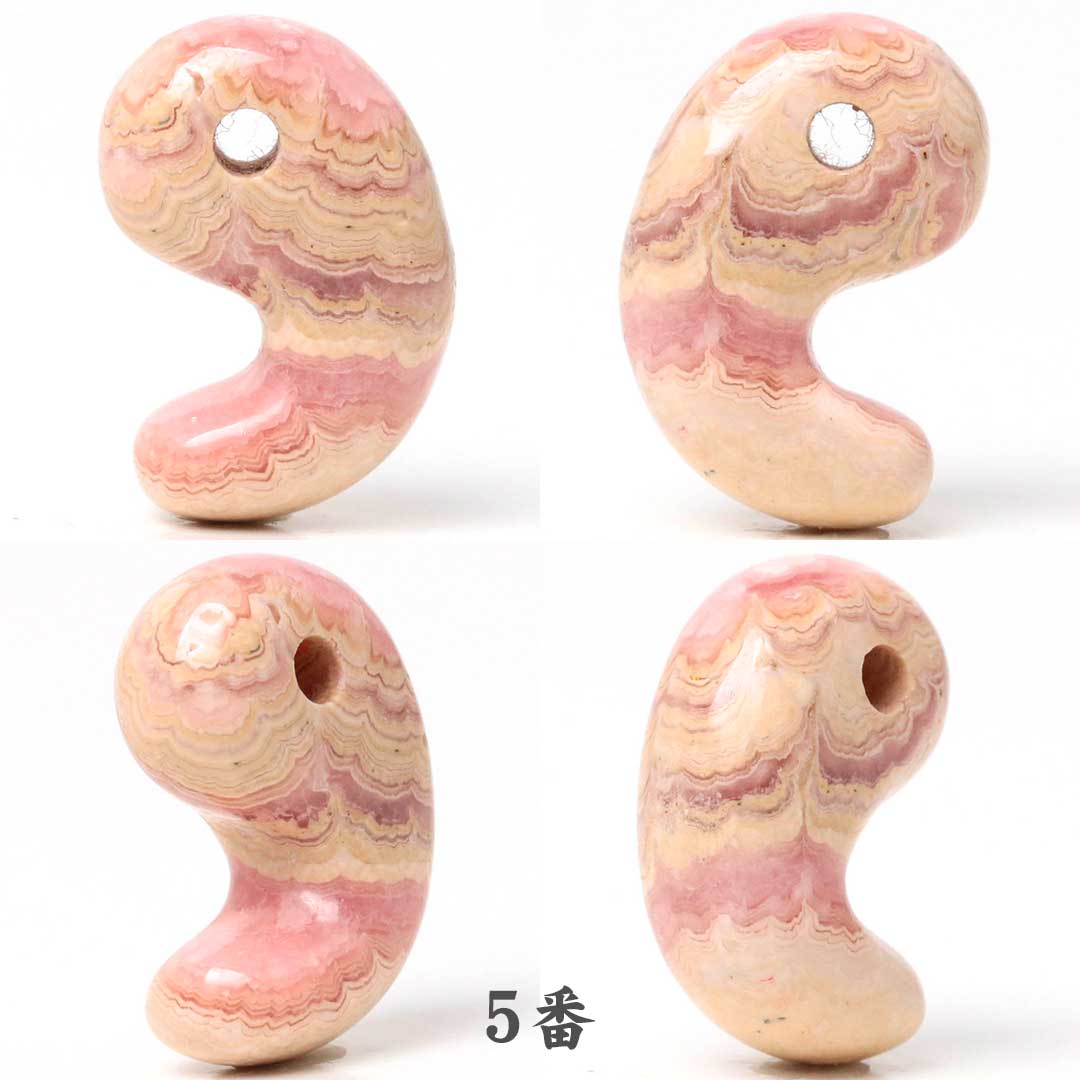 ロードクロサイト(インカローズ) 出雲型勾玉 16ミリ