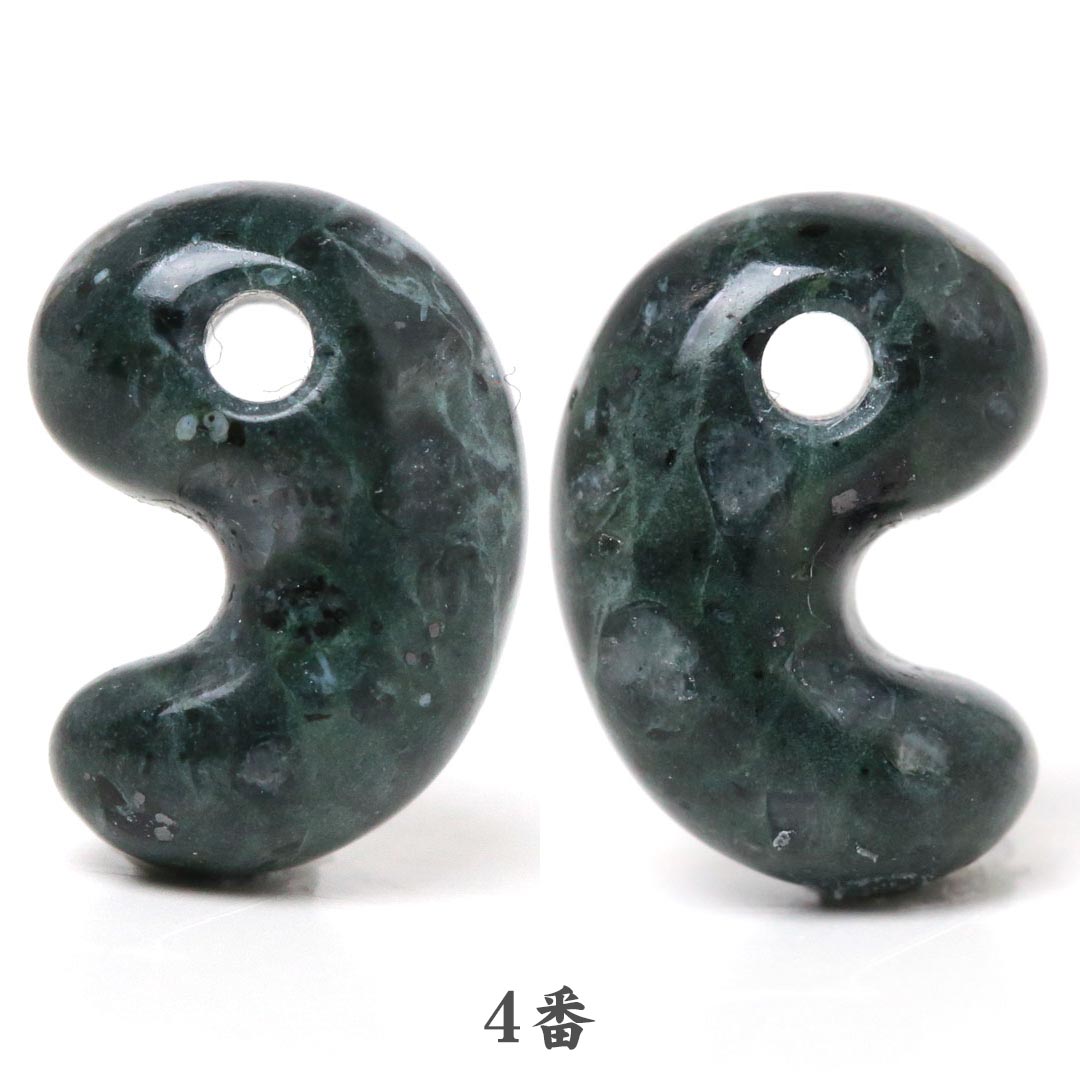 再入荷】【数量限定】出雲鏡石 出雲型勾玉 10ミリ