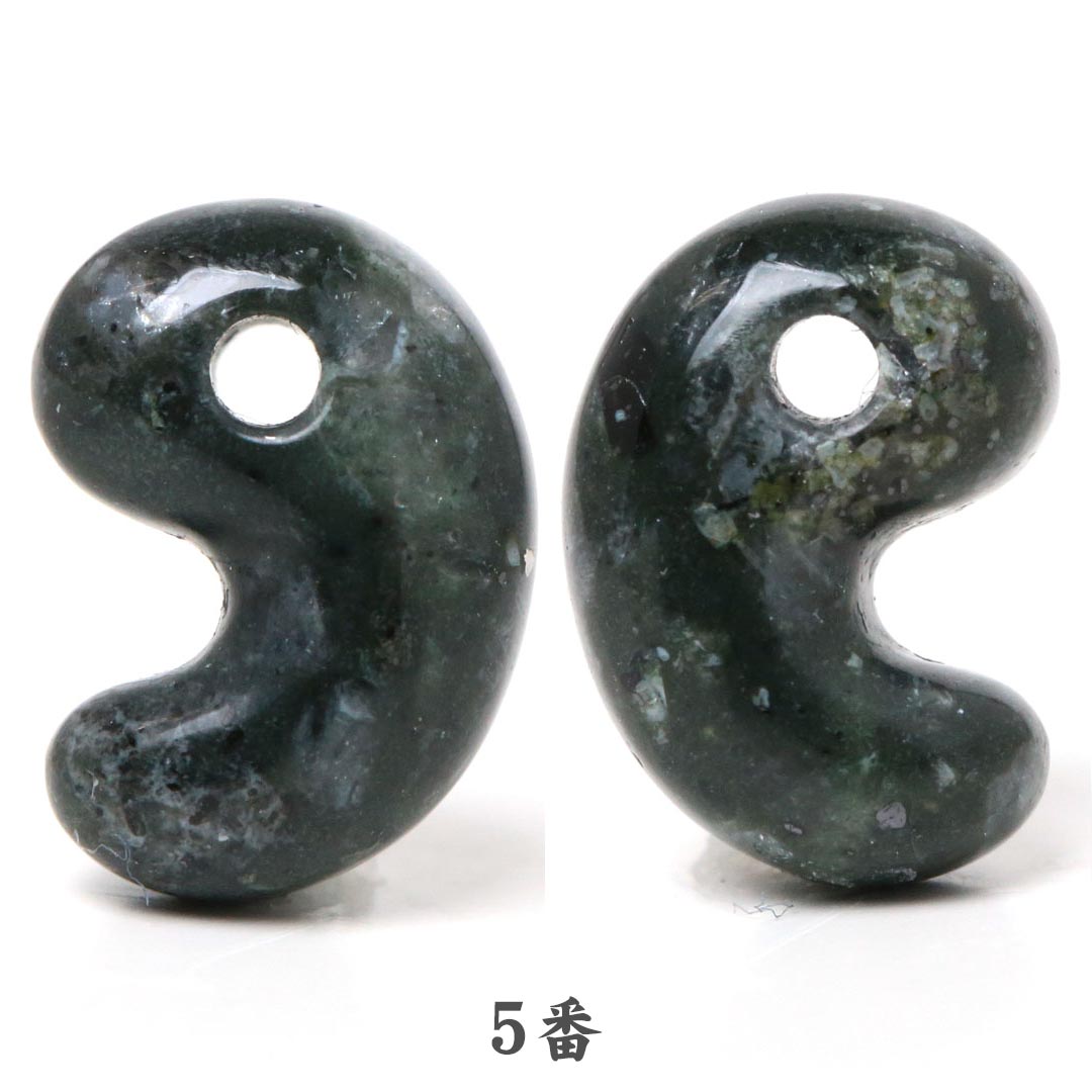 出雲石 勾玉 再入荷】【数量限定】出雲鏡石 出雲型勾玉 10ミリ