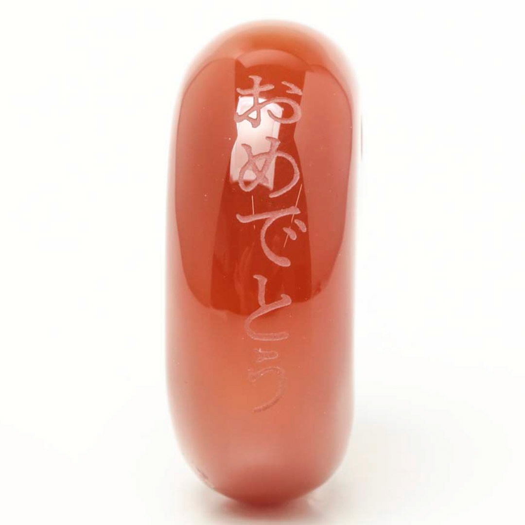 一九〇一」ことばまがたま - オモイをのせた勾玉 30mm