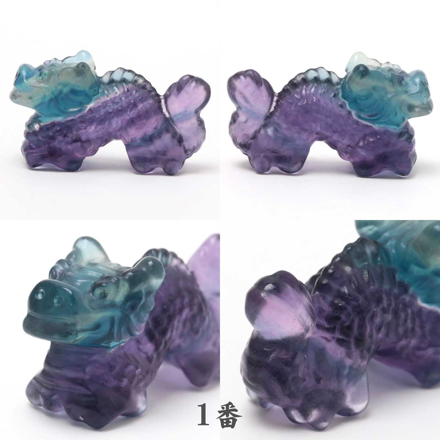 彫刻ドラゴン置物 フローライトM