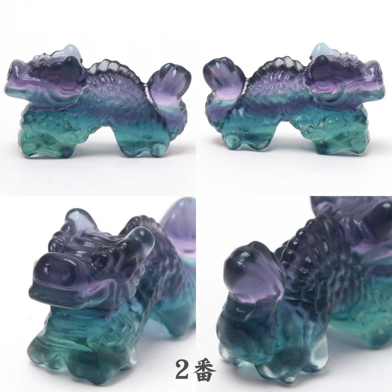 彫刻ドラゴン置物 フローライトM