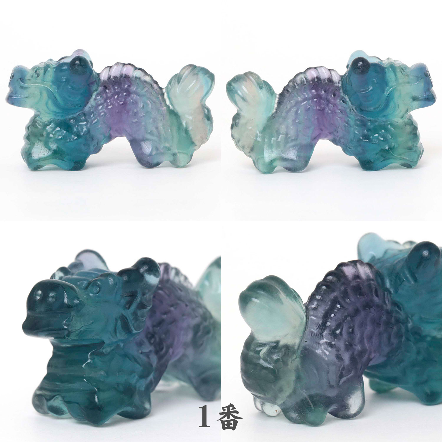 彫刻ドラゴン置物 フローライトM