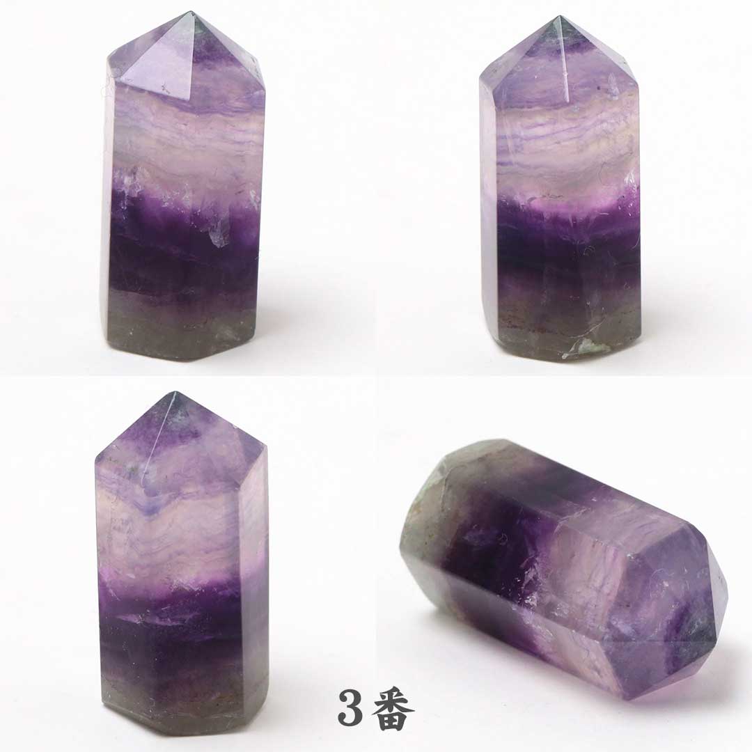 マルチカラーフローライト ポイント