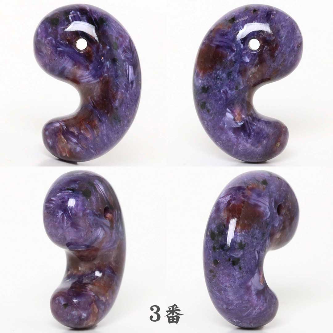 ティナクサイトwithチャロアイト 出雲型勾玉 30ミリ