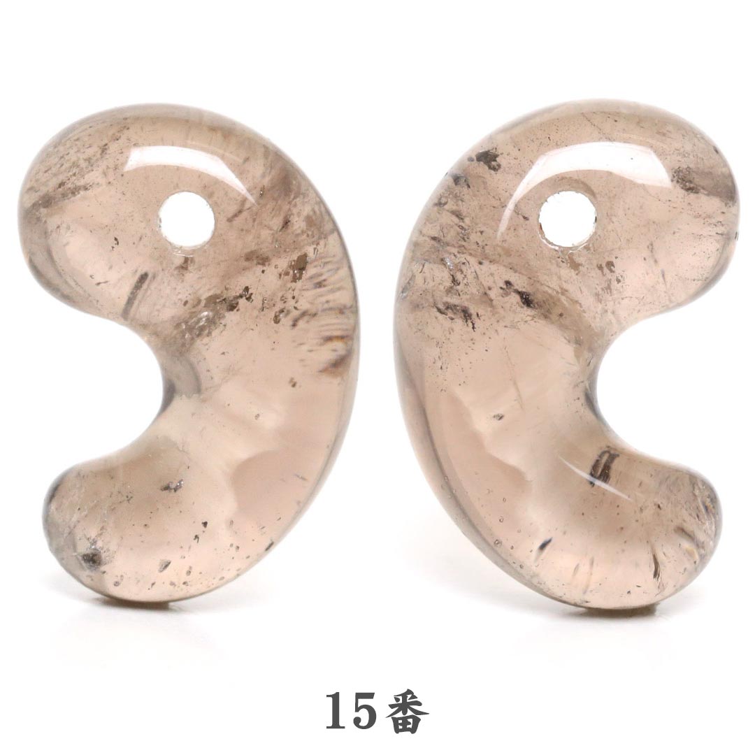 【希少,珍品,大玉】天然スター入りスモーキークォーツ　１９㎜ 希少,珍品,大玉】天然スター入りスモーキークォーツ 19㎜