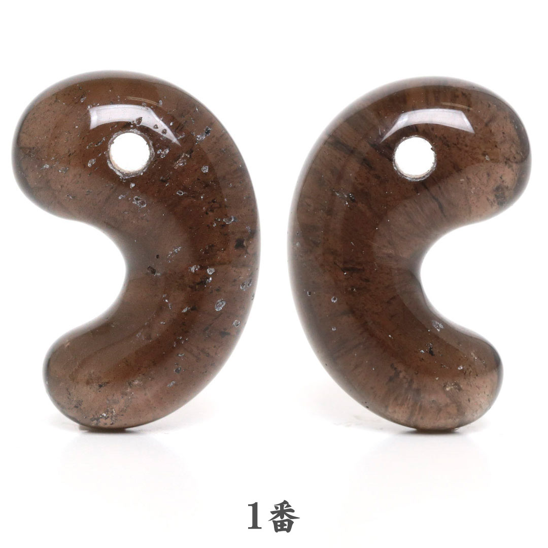 【希少,珍品,大玉】天然スター入りスモーキークォーツ　１９㎜ 高品質]ブラジル産ゴールドルチルクォーツ丸玉/スフィア（直径