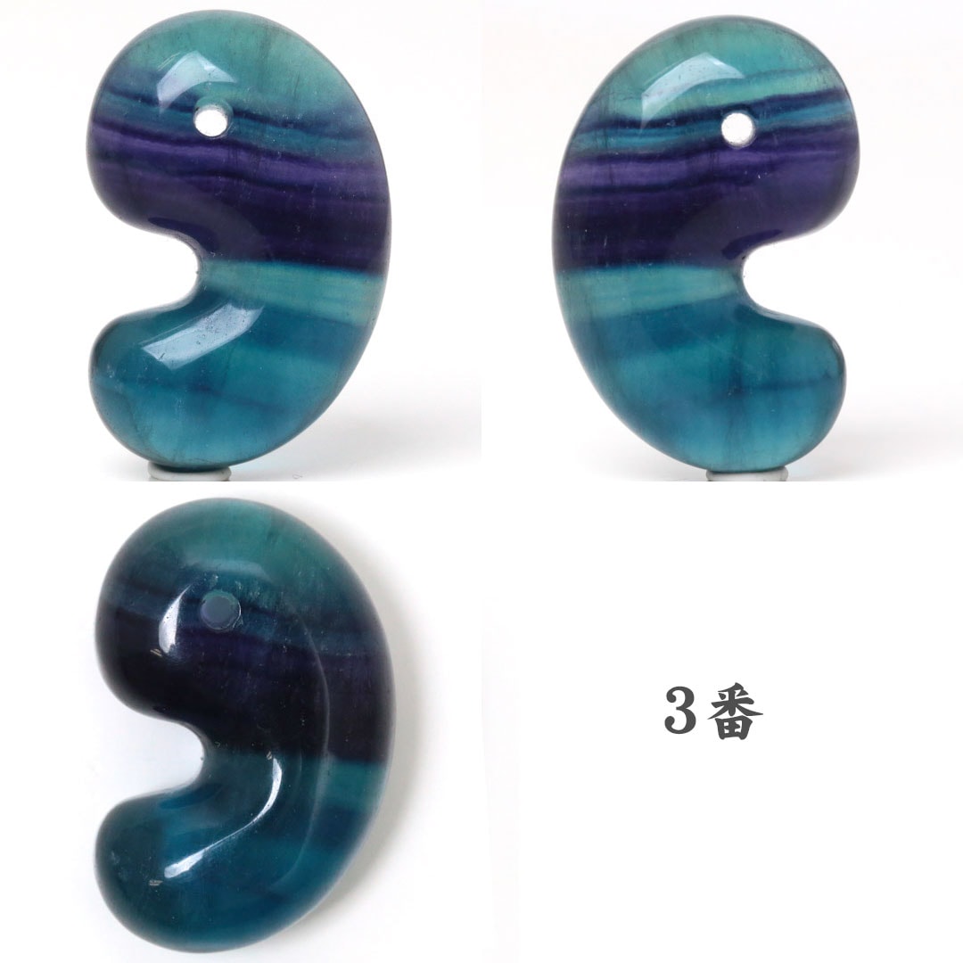 出雲型勾玉 ラブラドライト 30mm 新作勾玉！)ラブラドライト出雲型勾玉 マダガスカル産 - 石の音