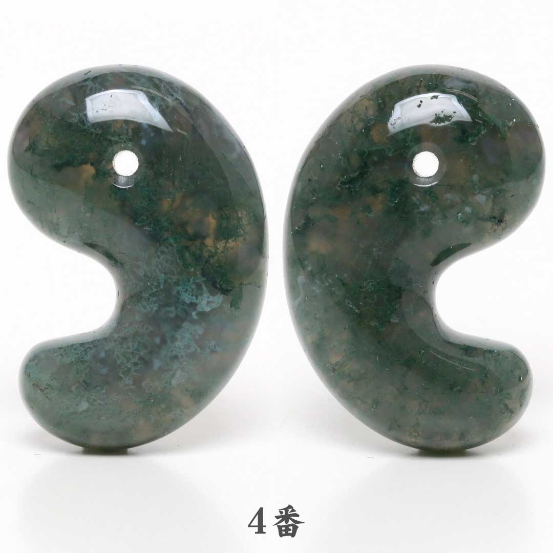 【アナヒータ】グアテマラ翡翠 勾玉 30mm アナヒータ】グアテマラ翡翠 勾玉 30mm