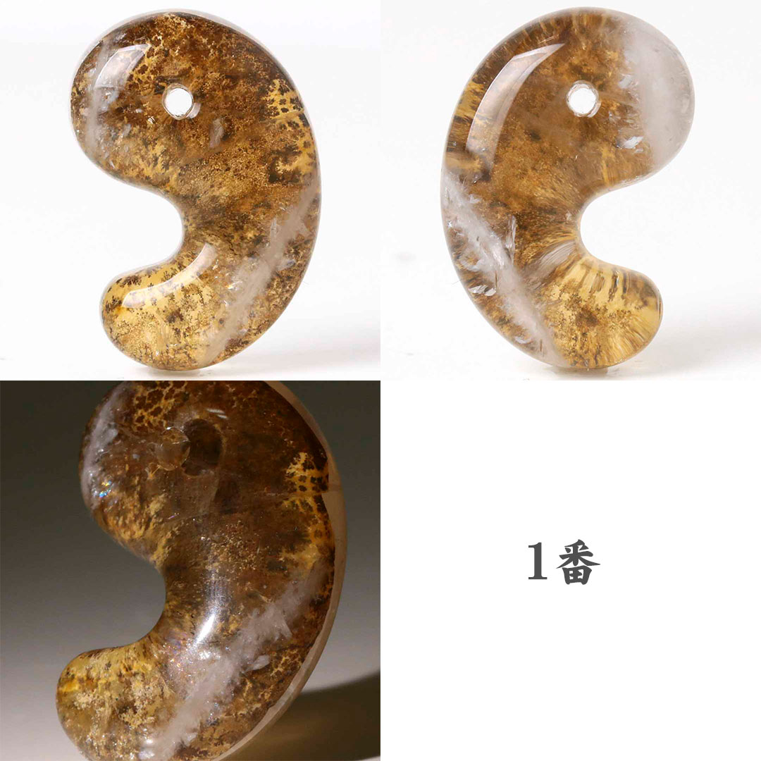 天然石　モルガナイト 約20mm出雲型勾玉　トップ 虹入りデンドリチッククォーツ 出雲型勾玉 30ミリ