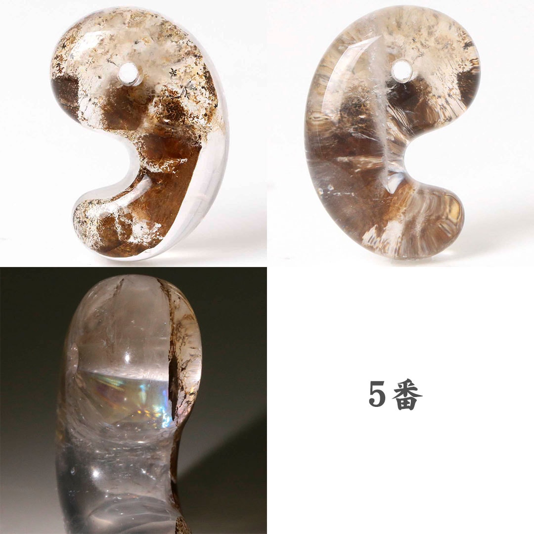 虹入りデンドリチッククォーツ 出雲型勾玉 30ミリ