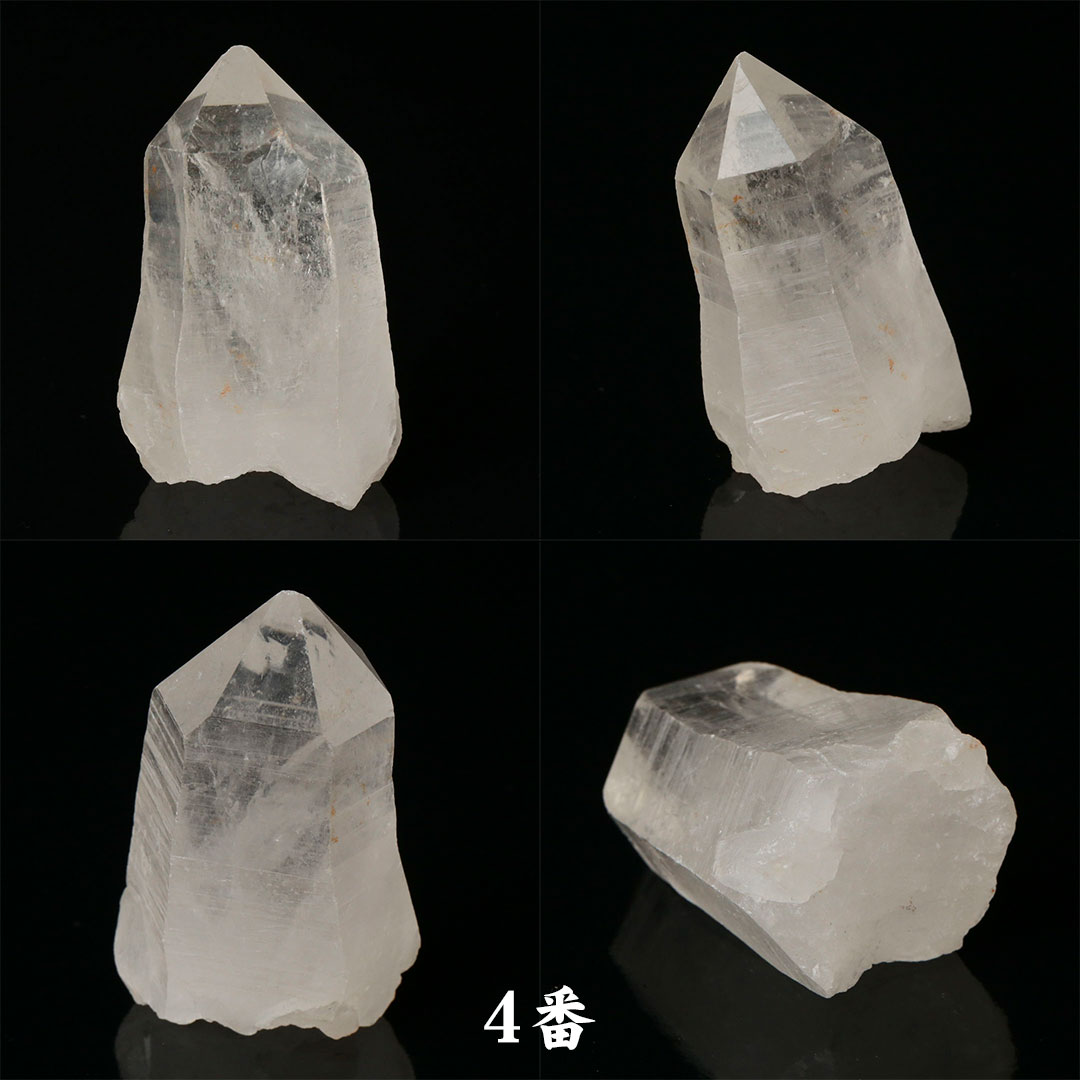 ヒマラヤ水晶ポイント S インド・マニカラン産