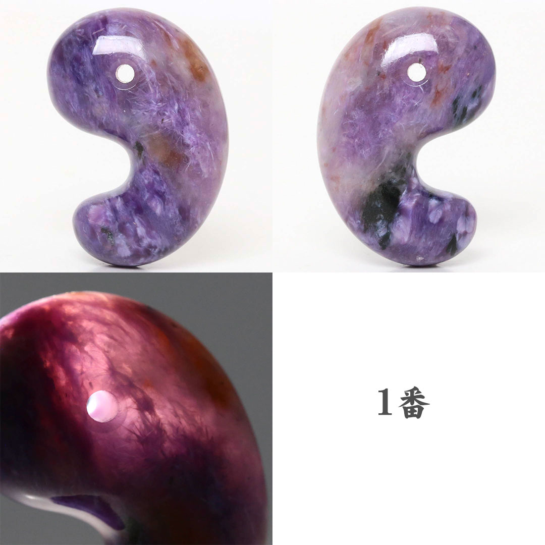 更に値下げ 世-⑨【超絶 エンジェルラダー】丸玉 43㎜玉