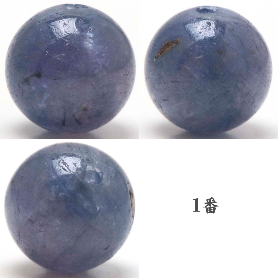 ハーディーサファイアLT-7'10''#3 パーティーカラードサファイア 7ミリビーズ