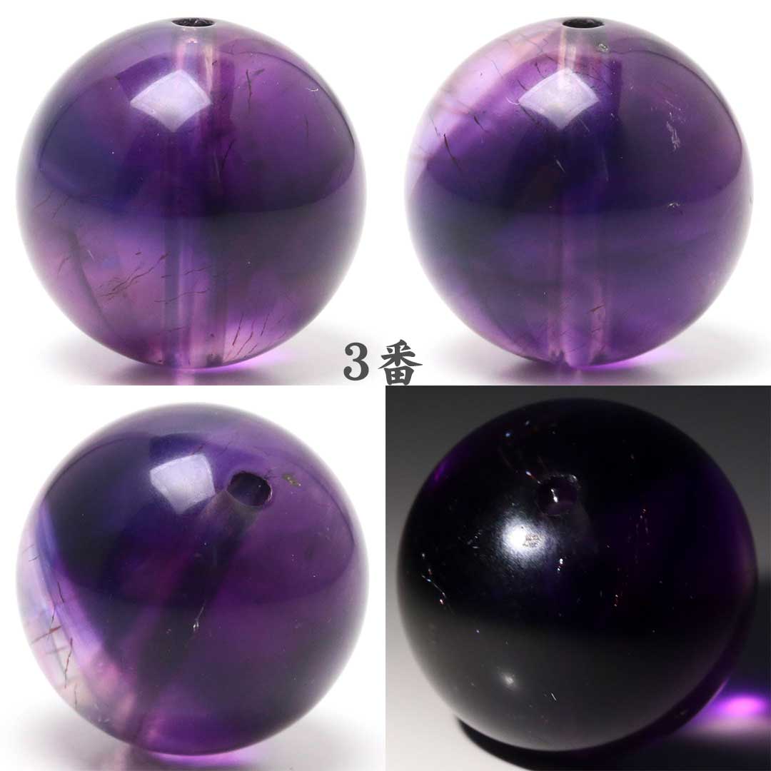 限定4石】アメジストエレスチャル HC 13ミリ ビーズ