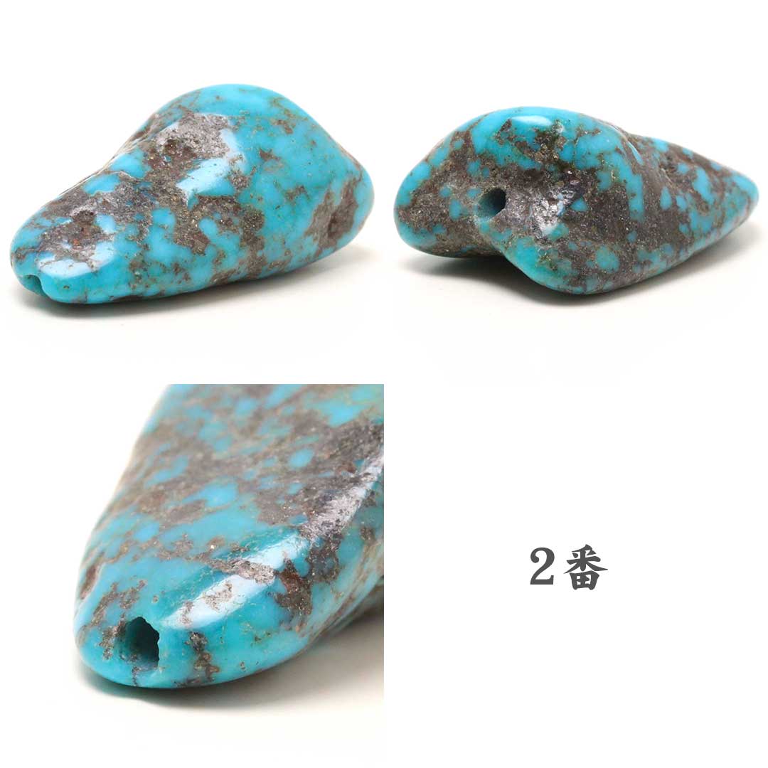 数量限定】ターコイズ タンブル型ビーズ