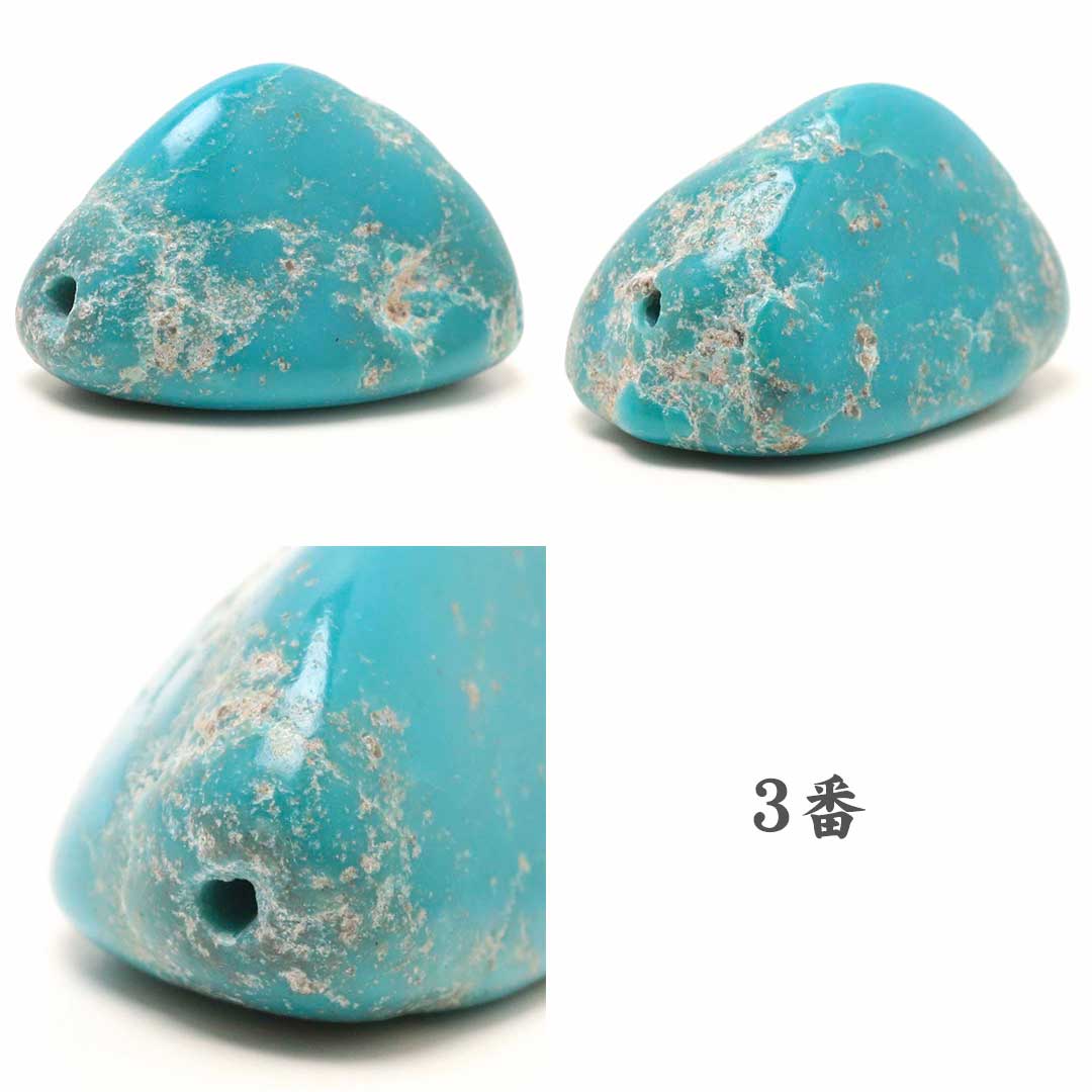 ひ*た様 タマキニイメ　ゆきんこ　ターコイズブルー ひ*た様 タマキニイメ ゆきんこ ターコイズブルー 【公式通販】