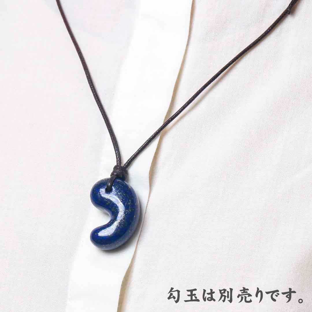 ラリマー/勾玉/卸価格/チョーカー/ペンダント/出雲型勾玉 ラリマー出雲型勾玉☆販売開始！！！ | MENOYA Group SHOP BLOG&NEWS