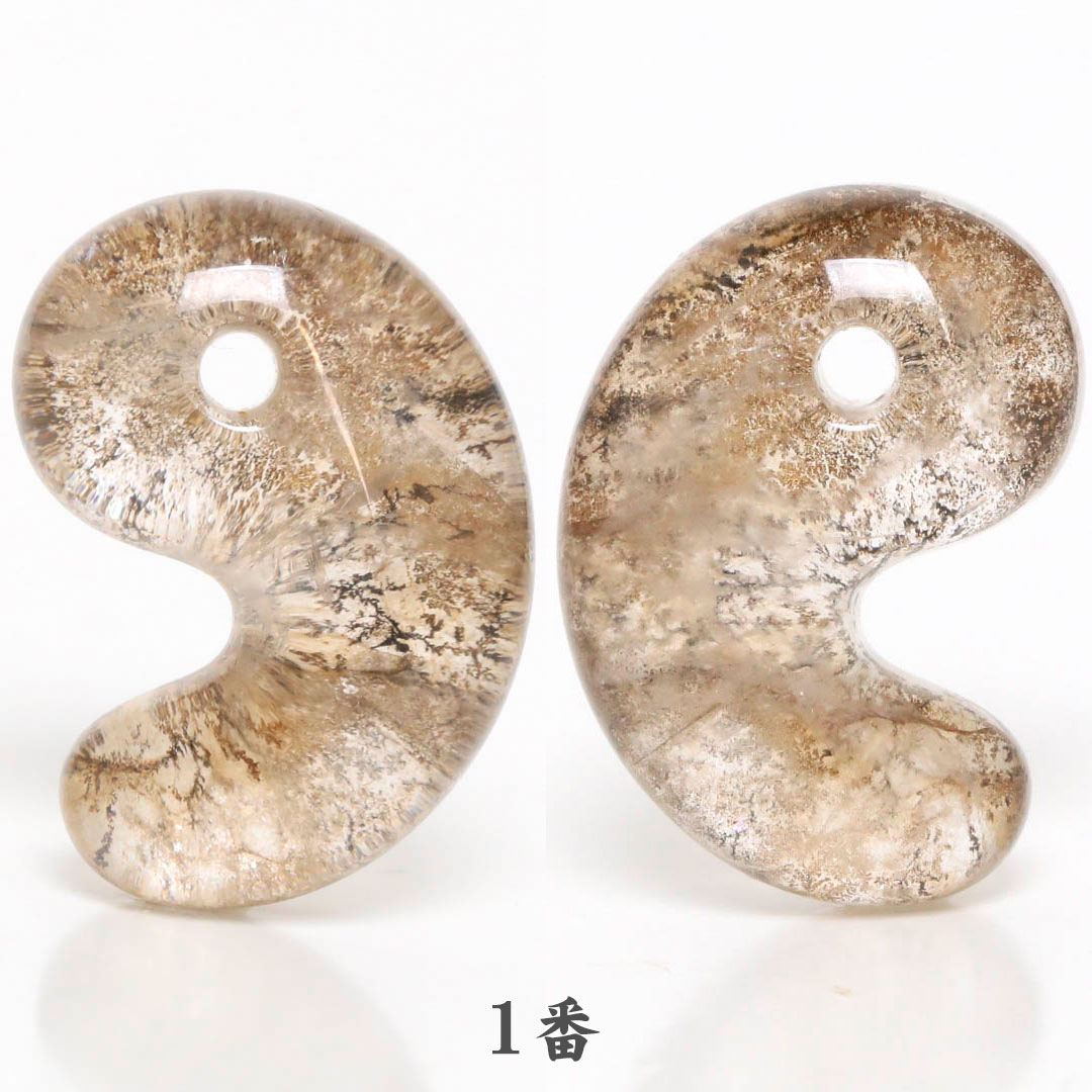 出雲石 勾玉 古墳時代・出雲石もどき勾玉（特大サイズ）