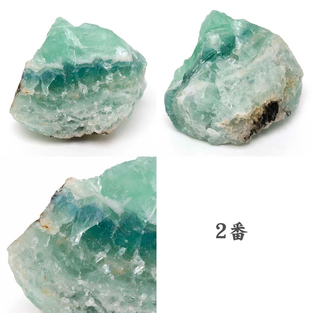 メキシコ産　ライトグリーンフローライト共生クリーダイト メキシコ産ライトグリーンフローライト共生クリーダイト☆