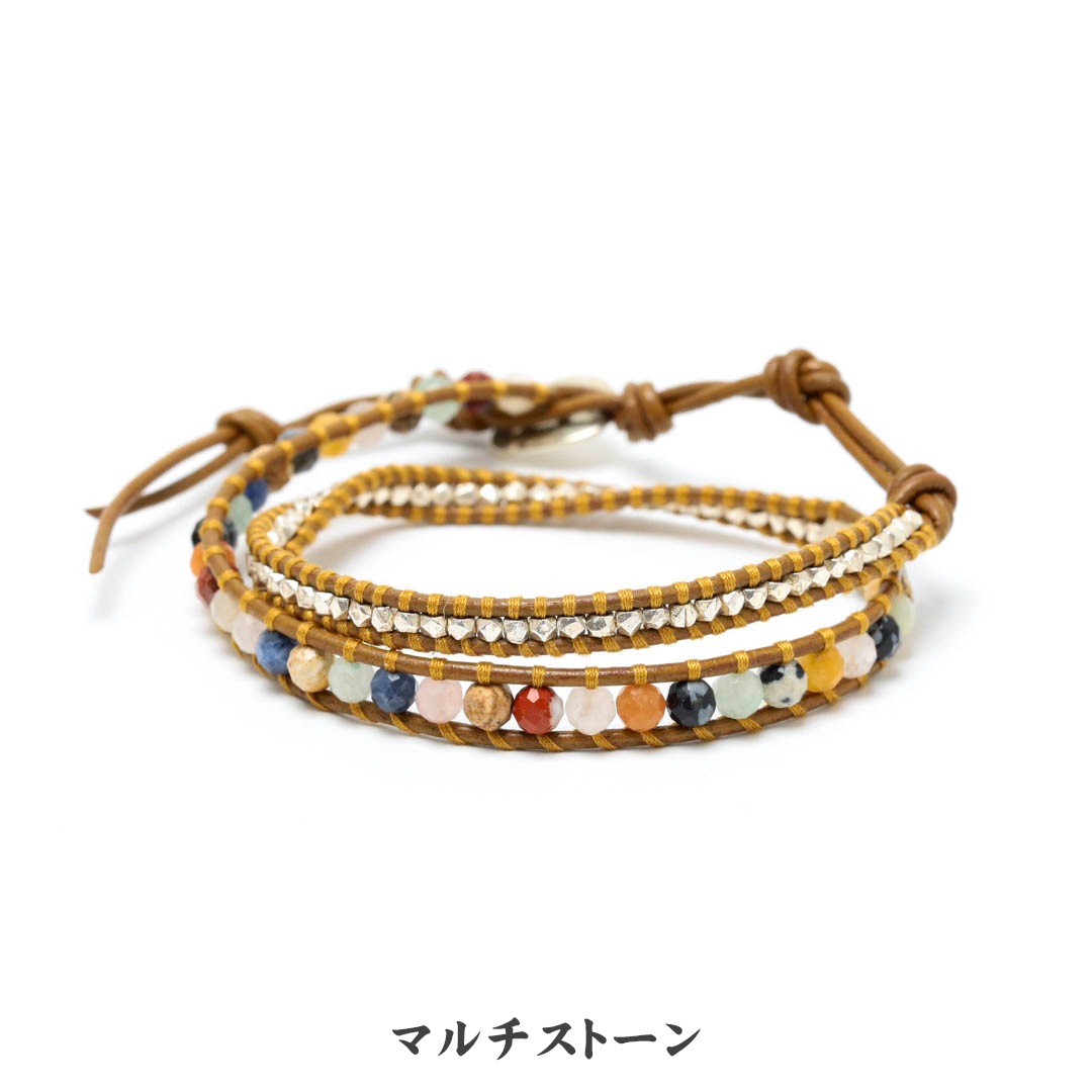 マ*ン様 レダシルマ「ビーズ&ビーズ ブレスレット」（二連）美品Leda 楽天市場】レダシルマ ブレスレットの通販