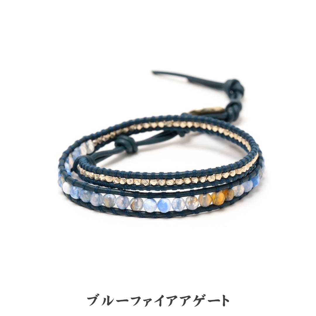ストーンビーズミックス 2連ラップブレスレット_5253