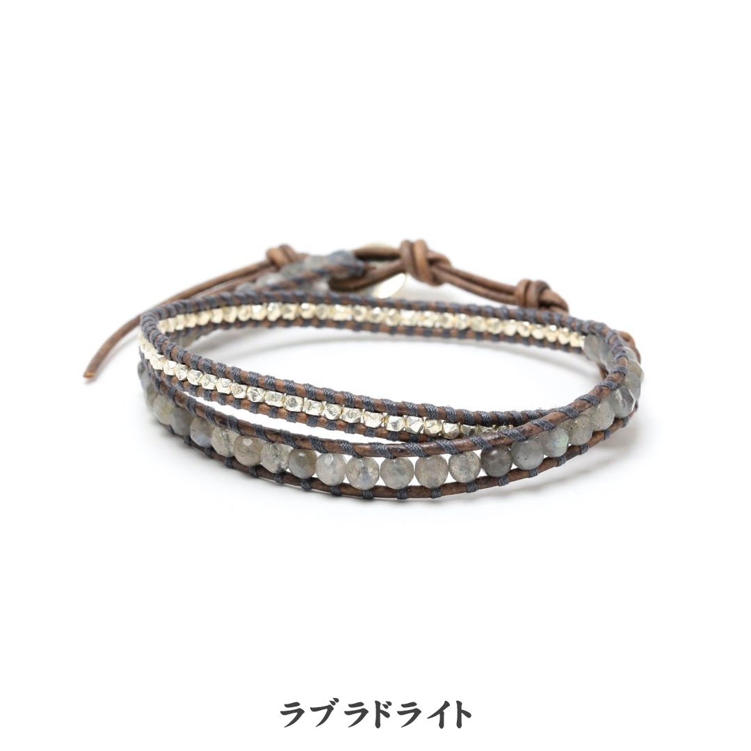 ハンドメイド2連ラップブレスレット 2連ラップブレス(ユニセックス) | iichi 日々の暮らしを心地よく