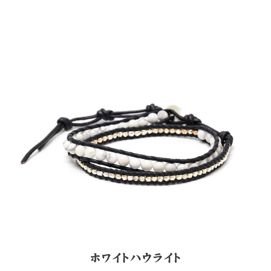 ストーンビーズミックス 2連ラップブレスレット_5253