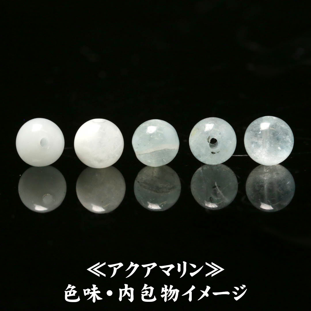 新・縁結びブレスレット ～絆を深め愛を育み幸運へ導く～ LA