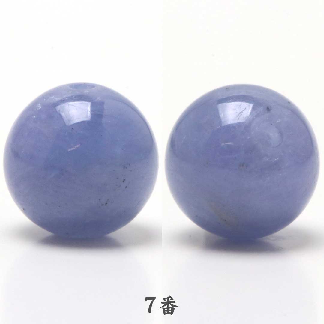 タンザナイト 8ミリビーズ