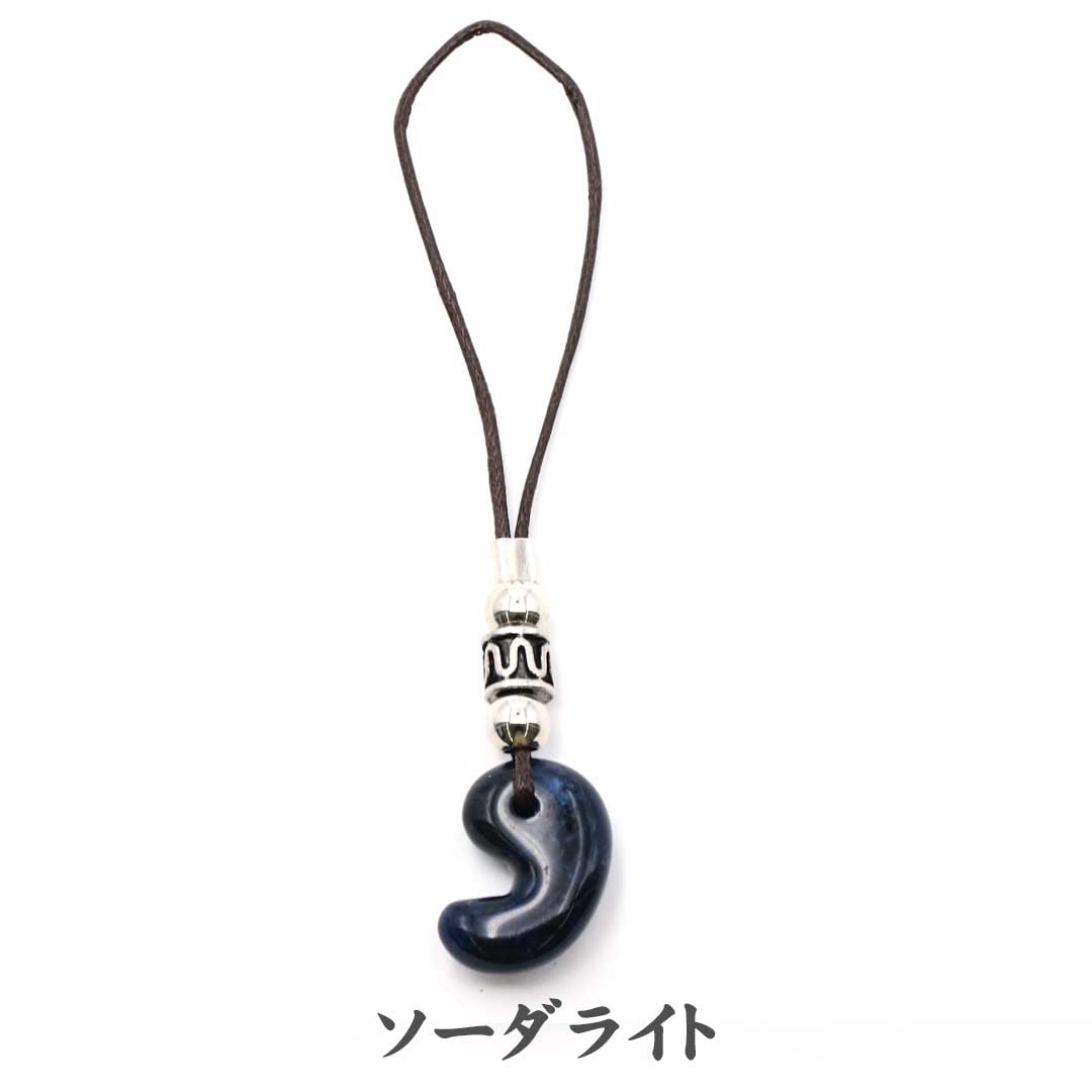 勾玉ストラップ