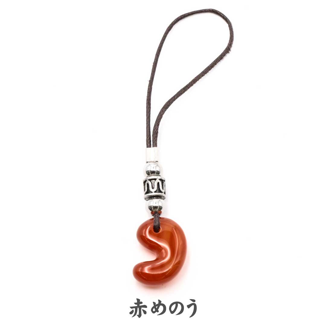 勾玉ストラップ