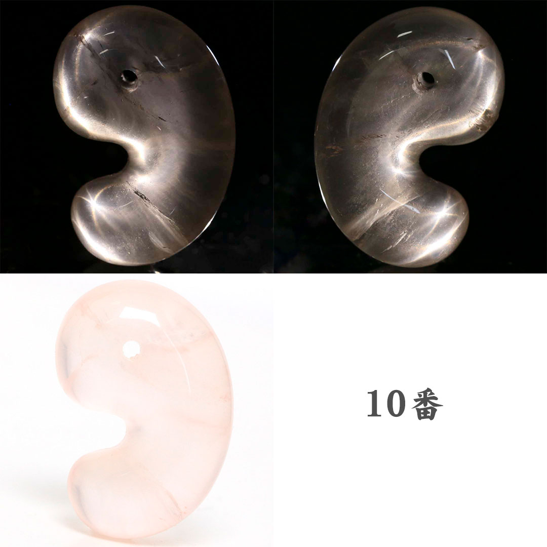 スターローズクォーツHC 出雲型勾玉 30ミリ