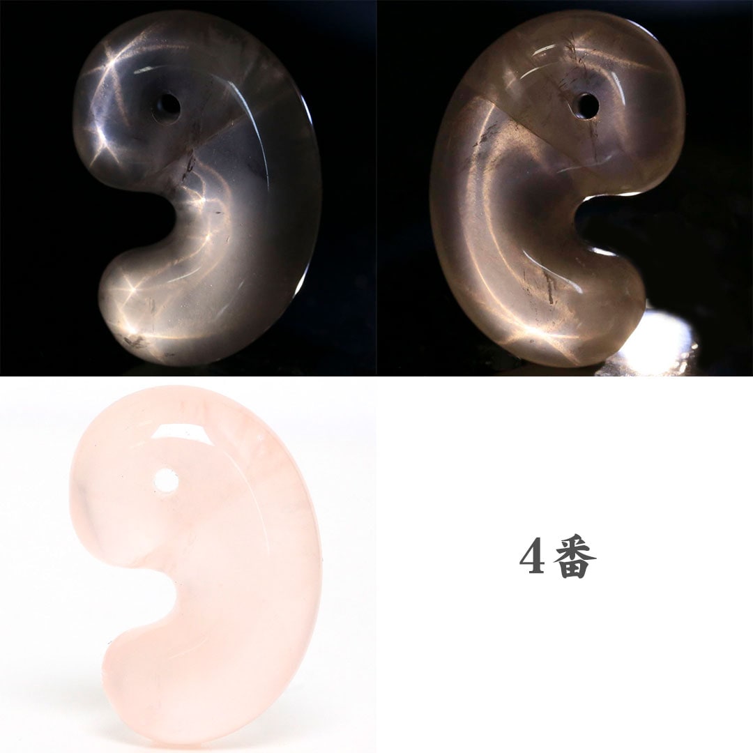 スターローズクォーツHC 出雲型勾玉 30ミリ