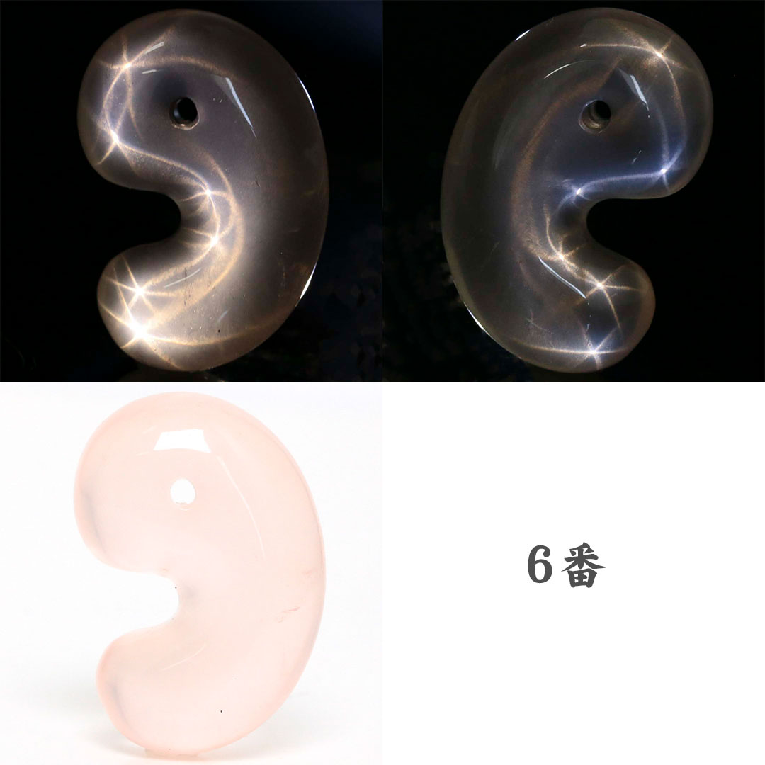 スターローズクォーツHC 出雲型勾玉 30ミリ