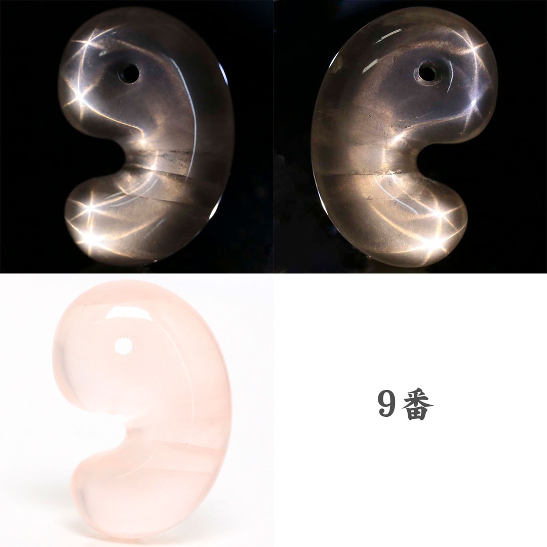 スターローズクォーツHC 出雲型勾玉 30ミリ